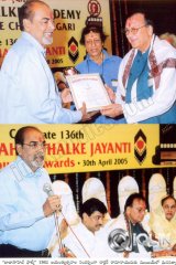 Dr Ramanaidu Exclusive Birthday Gallery